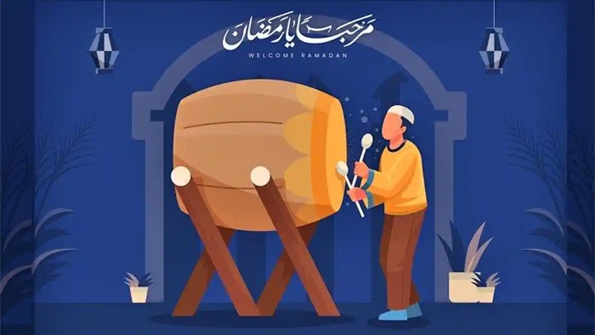 Jadwal Buka Puasa Hari Ini Selasa 28 April 2020 untuk Bangkalan, Pamekasan, Sampang dan Sumenep