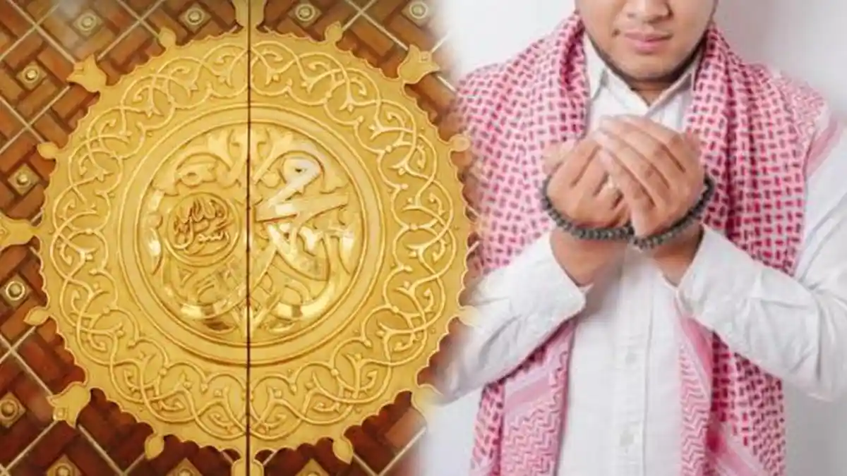 Lirik Sholawat Roqqota Aina Latin dan Arab, Syair Rindu Kepada ...