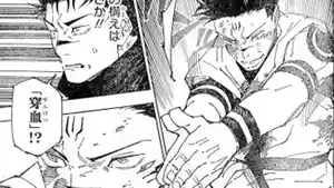 Ryomen-Sukuna-di-Manga-Jujutsu-Kaisen-233-Bahasa-Indonesia.jpg