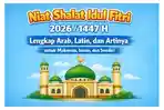 Bacaan-niat-shalat-Idul-Fitri-20261447-H-lengkap-dengan-tulisan-Arab-latin-dan-artinya.jpg
