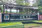 Kantor-BPKP-Polman-Jl-Andi-Depu-Kelurahan-Takatidung-Kecamatan-Polewali-Polman.jpg