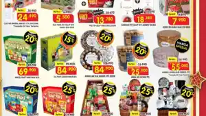 Ramadhan-DISKON-Promo-JSM-Superindo-Besok-24-Maret-2024-Parcel-Lebaran-Mulai-Rp69-Ribuan-Aja.jpg