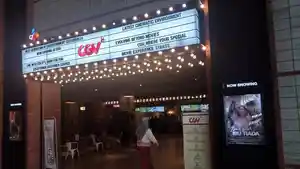 Film-Bisa-Esok-Ibu-Tiada.jpg