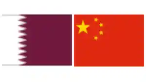 Qatar-vs-China-Piala-Asia-U17-2026.jpg
