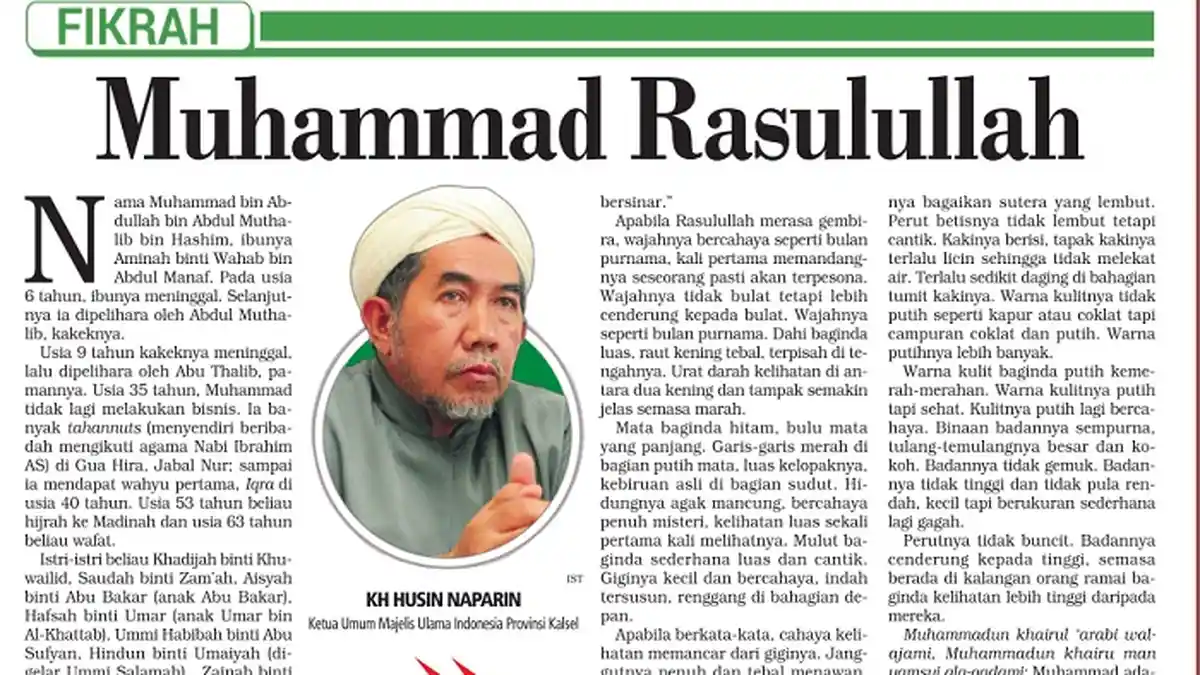 KH Husin Nafarin: Muhammad Rasulullah