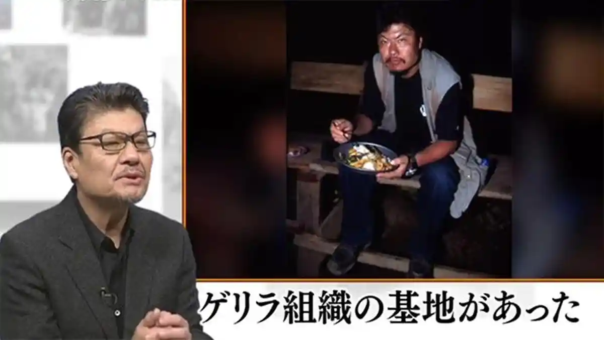 Wartawan Jepang Ceritakan Pengalaman Saat Makan Bersama Gerilyawan Aceh