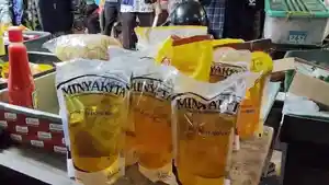 Pemkab-tuban-lakukan-survei-takaran-minyakita-di-toko.jpg