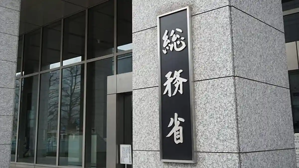 9 Tahun Berturut-turut Populasi Penduduk di Jepang Menurun