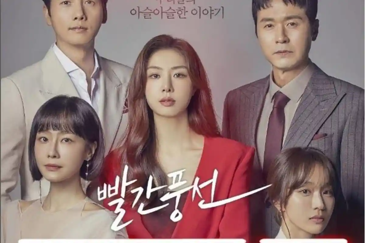 Link Nonton dan Jadwal Tayang Drama Korea Red Ballon Episode 5 dan 6 Sub Indo yang Resmi di Viu