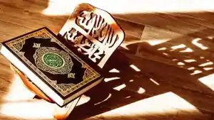 Al-Quran-Serta-Doa-Kehidupan.jpg
