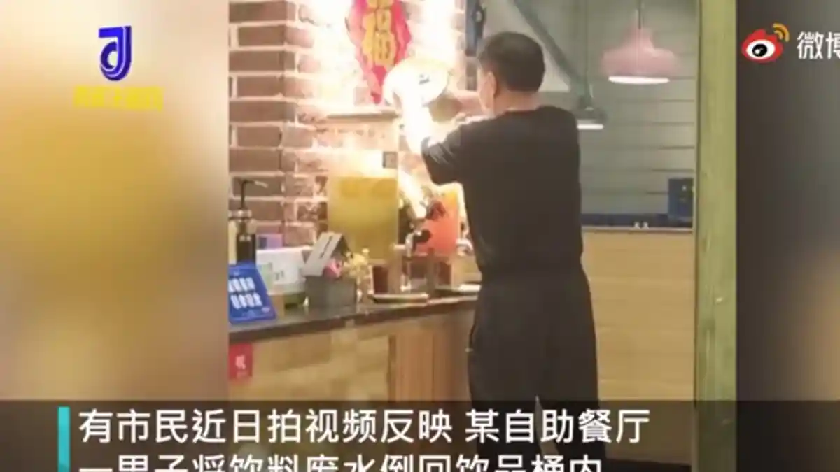 MENJIJIKKAN, Demi Balas Dendam ke Bos, Pria Ini Tuang Air Seninya ke Dispenser Kafe, Pengunjung Mual