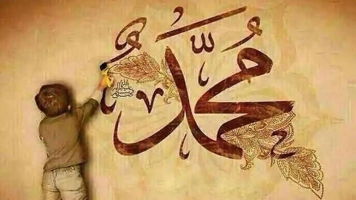 Dahsyatnya Amalan Sholawat Nabi, Simak 8 Keistimewaannya di Hari Jumat