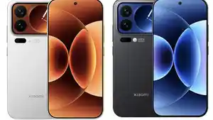 xiaomi-17-pro-max-2892025.jpg
