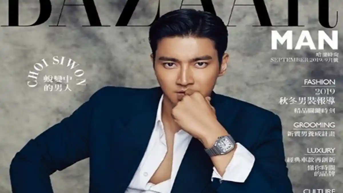 Selain Choi Siwon, 5 Artis Pria Korea Jadi Bintang Iklan di Indonesia, Bayarannya Wow !