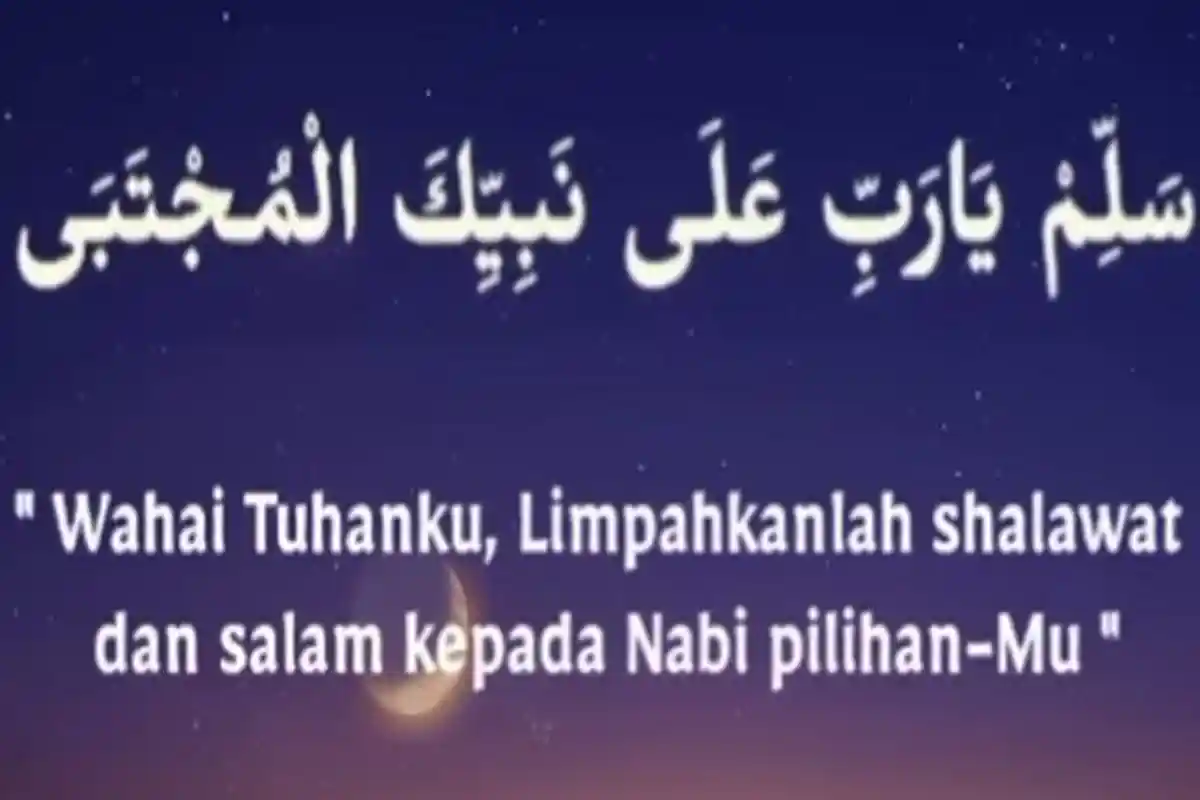 Bacaan Sholawat Maula Ya Sholli Ala Habibikal Musthofa, Qosidah Madaaihuna Lengkap