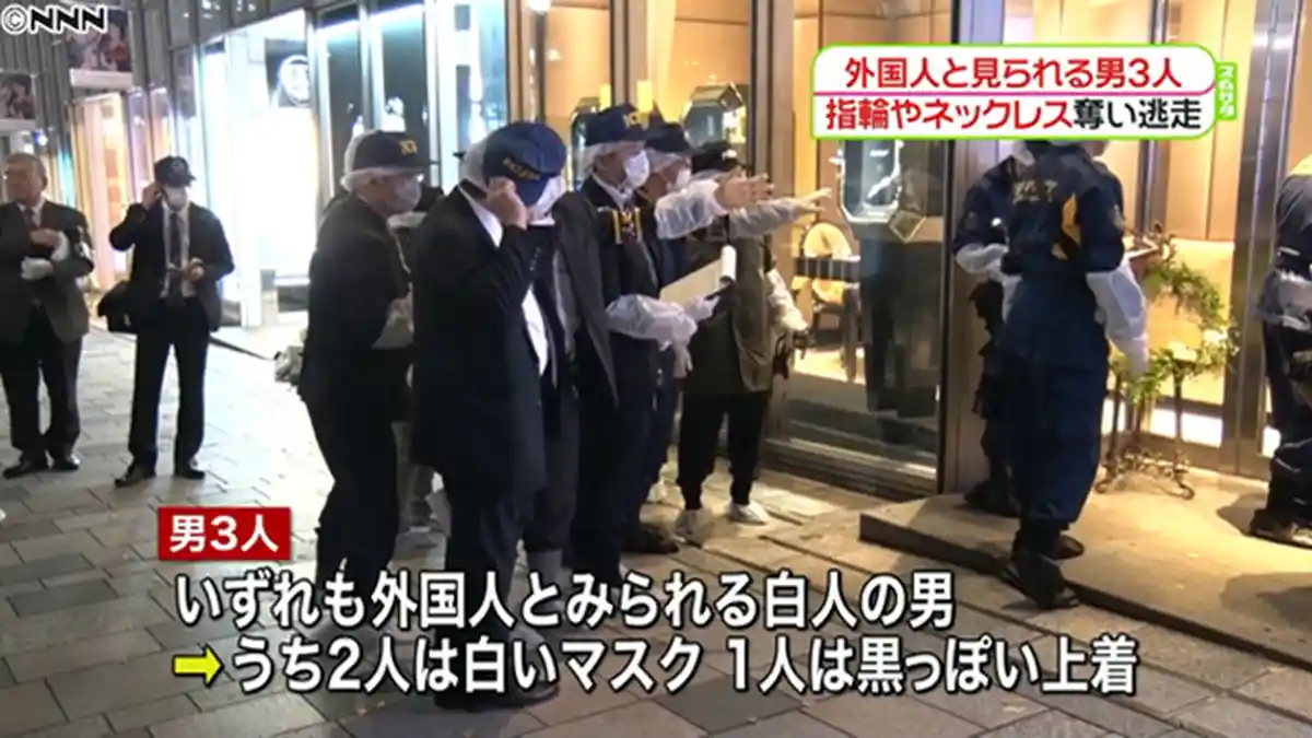 Perampok Asing Gasak 75 Juta Yen Berlian di Toko Jepang
