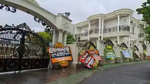 rumah-maman-suherman-pks.jpg