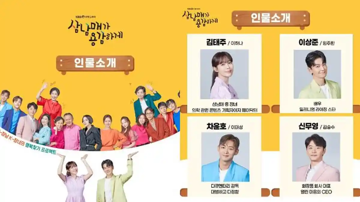Tayang Besok! Yuk, Simak Sinopsis Drama Korea Terbaru Three Bold Siblings
