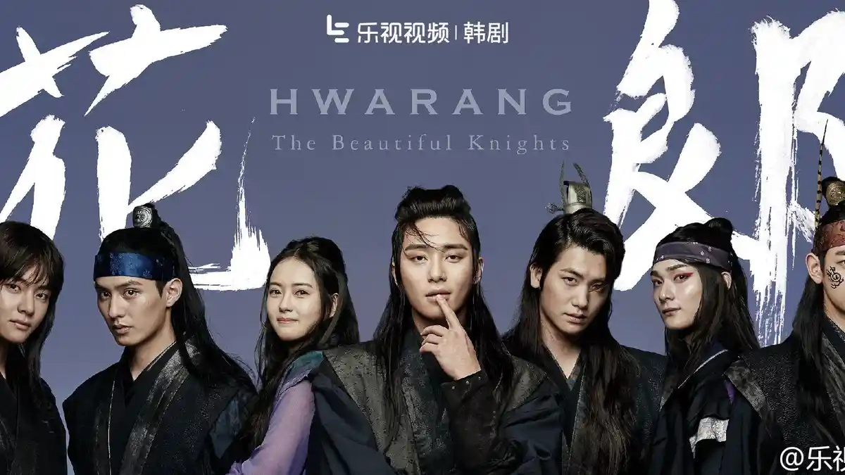 Deretan Cowok Ganteng ini Bakal Temani Bulan Desember Kamu dalam Drama Hwarang
