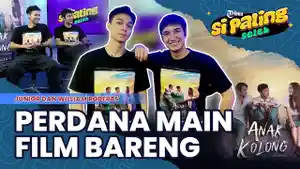 Junior-Roberts-mendapatkan-peran-utama.jpg