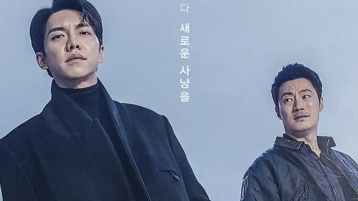 Lee Seung Gi Berubah Drastis dalam Poster Terbaru Drama Korea Mouse
