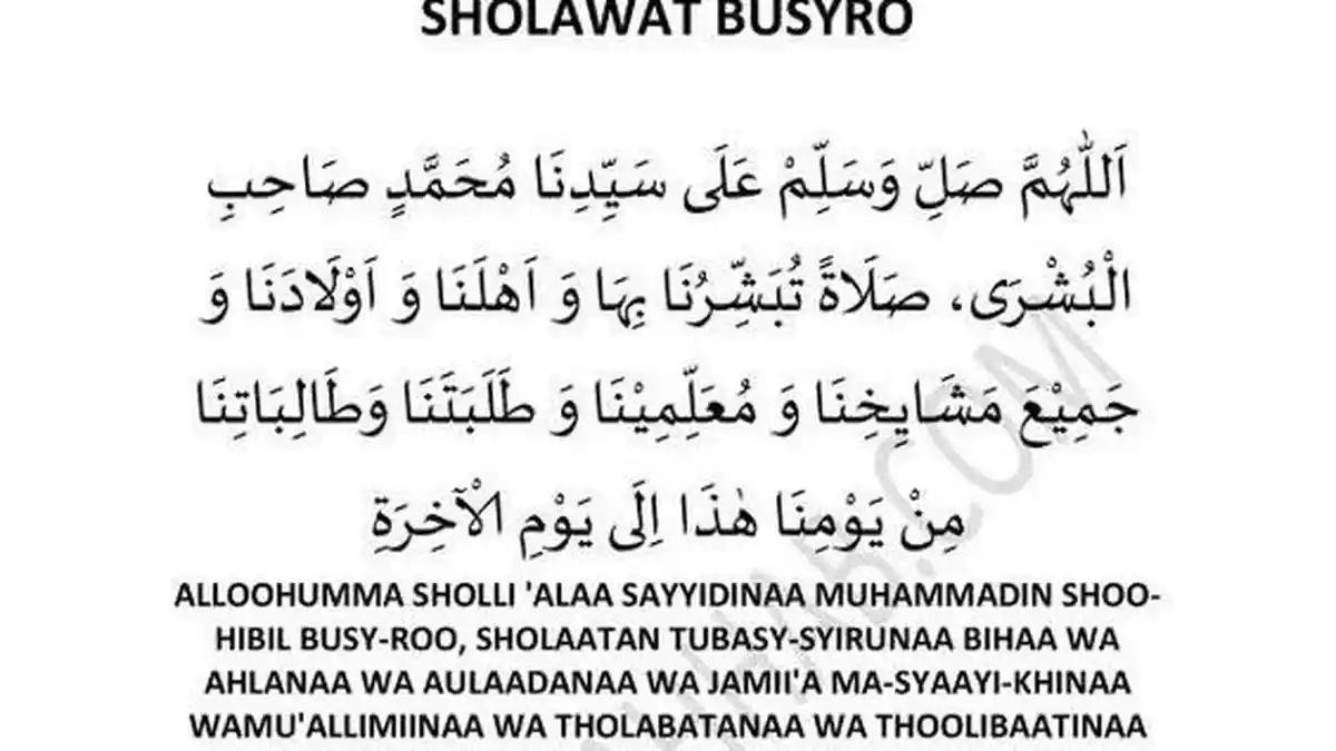 Keutamaan Sholawat Busyro bagi Umat Islam