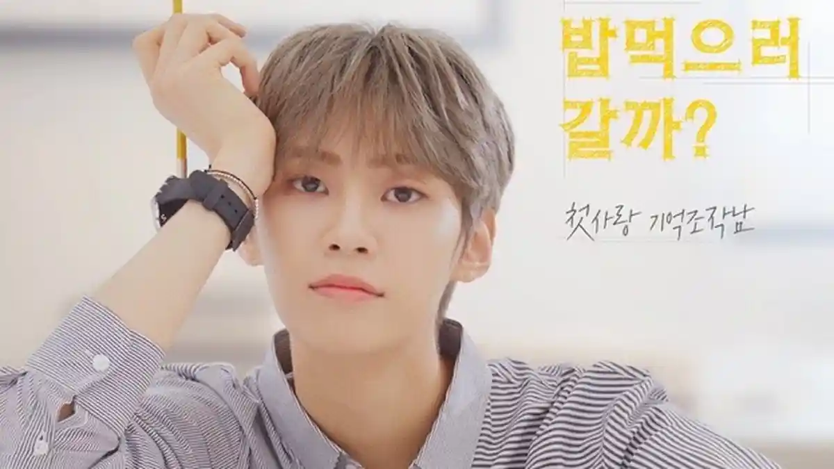 Mantan Peserta Produce X 101 Ini Akan Debut Akting di Drama MBC