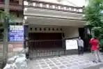 KPK Sita Rumah Achmad Fathanah
