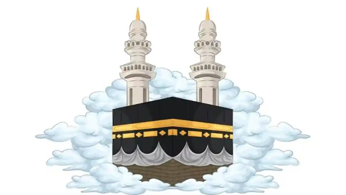 Bacaan Doa dan Dzikir Selama di Muzdalifah Latin dan Artinya, Serta Amalan saat Mabit di Muzdalifah