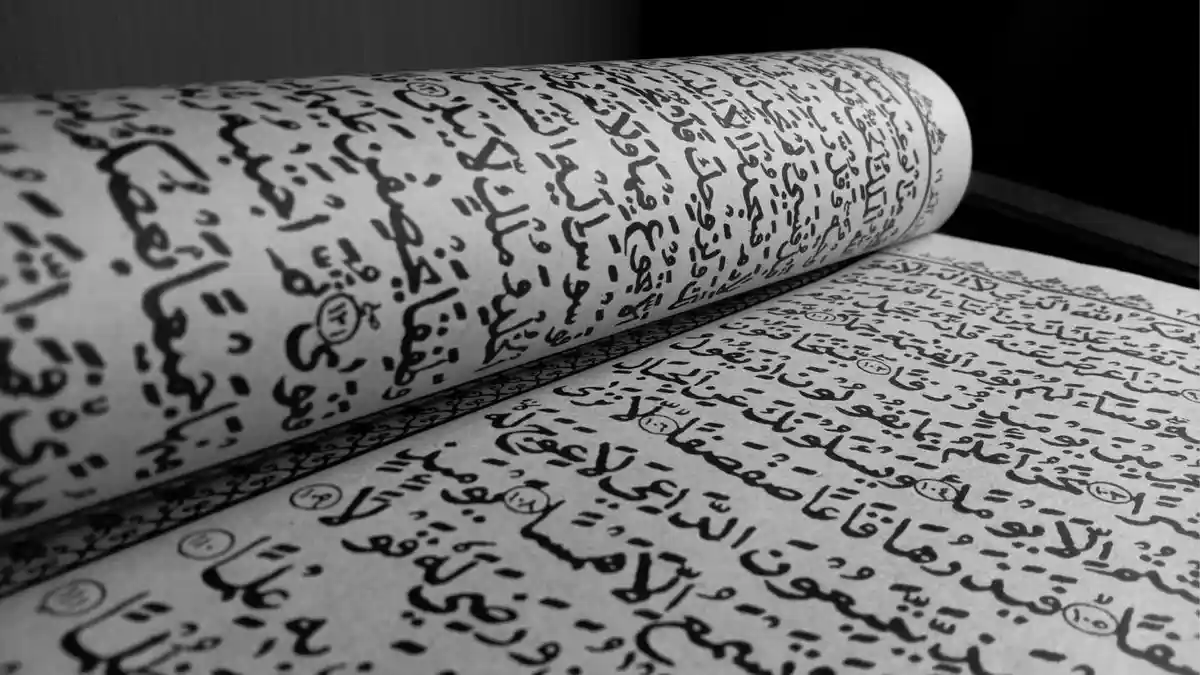 Keutamaan dan Doa Setelah Baca Surat Al Mulk