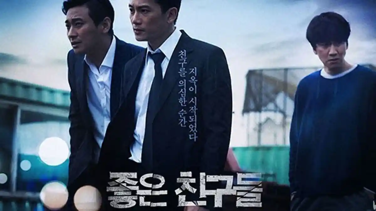 Sinopsis Drama Korea 'Confession' yang Dibintangi Lee Jun Ho dan Shin Hyun Bin, Bergenre Hukum