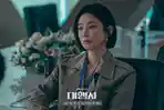 Drokor-Agency-tayang-di-JTBC-sejak-tanggal-7-Januari-2023.jpg