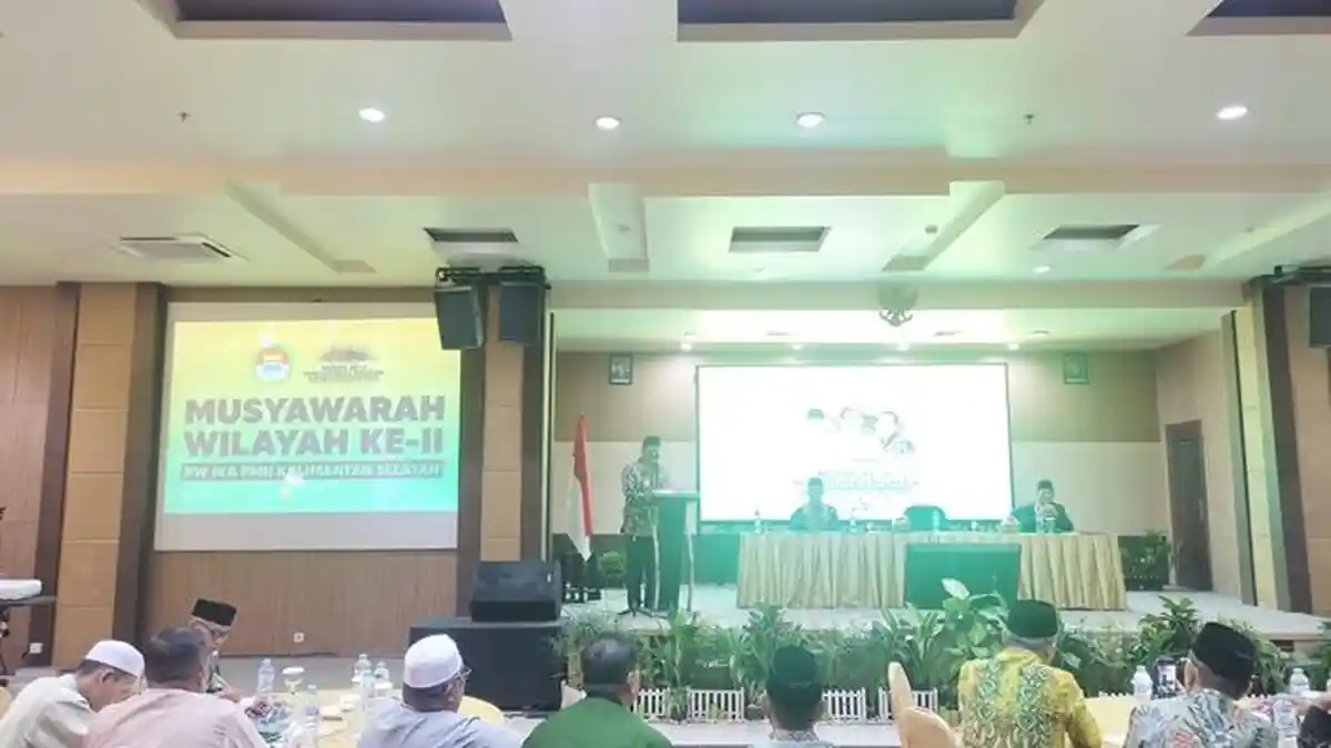 Pengurus Alumni Pergerakan Mahasiswa Islam Indonesia Kalsel Siap Berkontribusi pada IKN Nusantara