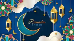 Ramadan-Kareem-tahun-ini.jpg