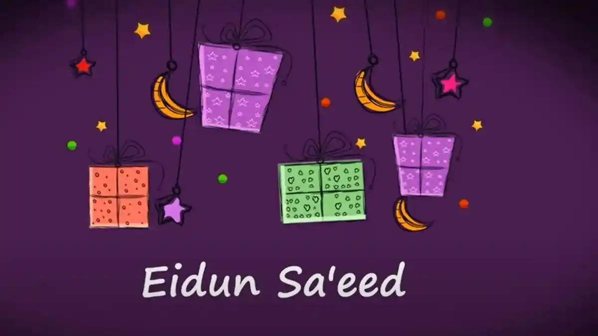 Arti Lagu Eidun Saeed, Lirik Eidun Sa’eed Let's Enjoy This Happy Day