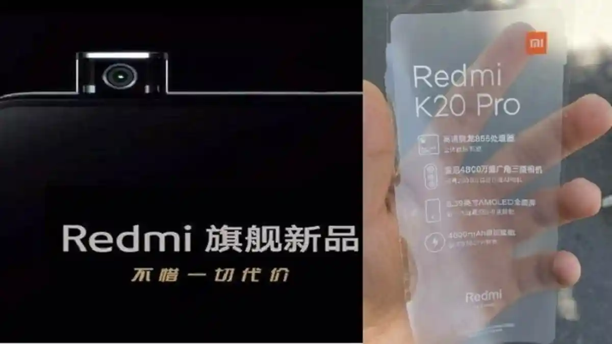 Resmi Flagship Milik Xiaomi Redmi Akan Diberi Nama Redmi K20, dengan Kode Killer 20