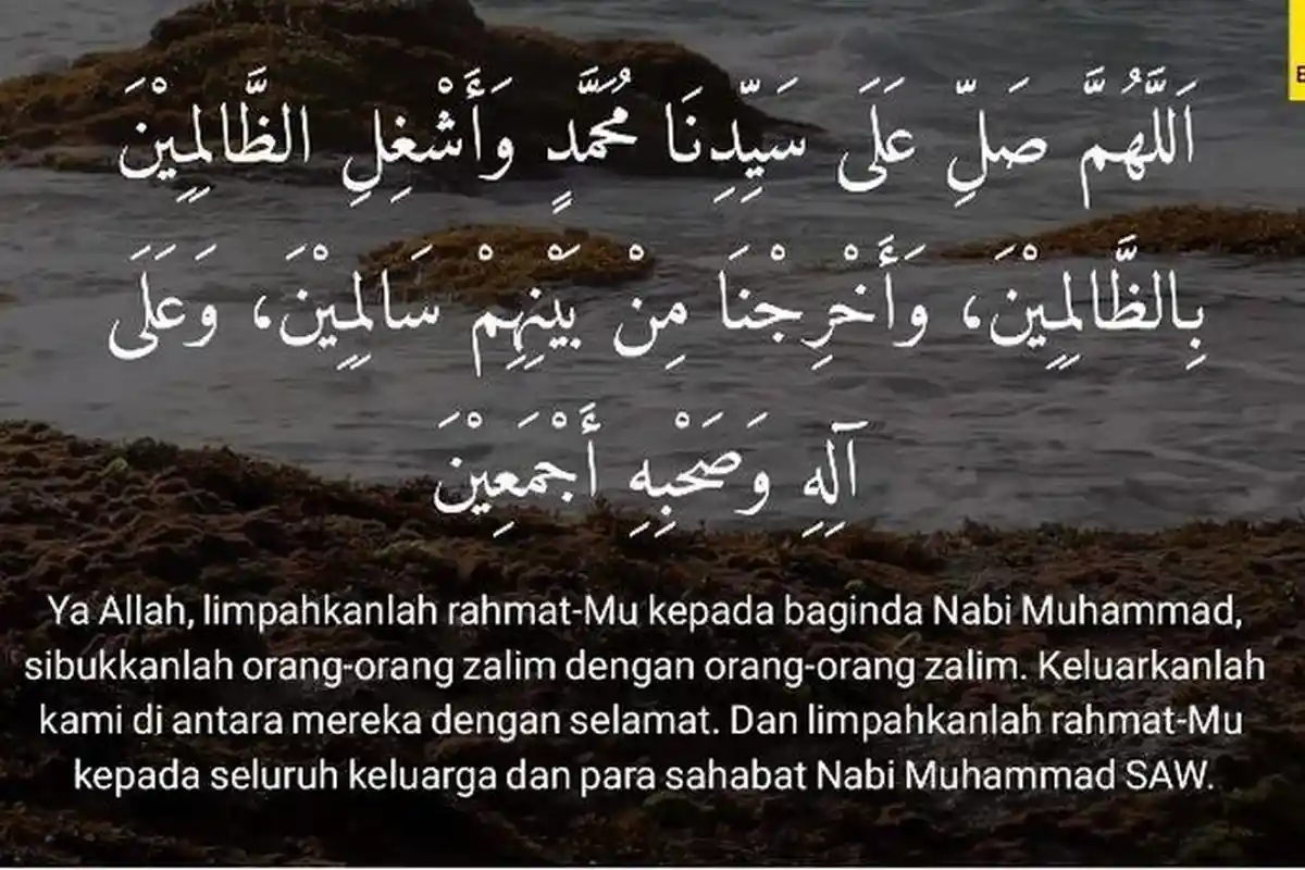 Bacaan Sholawat Asyghil Bisa Dilantunkan Menyambut Isra Miraj 2024, Lengkap dengan Terjemahannya