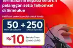 paket-gratis-nelpon-dan-sms-untuk-simeulue.jpg