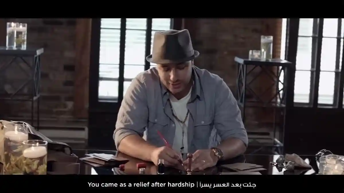 Lirik Lagu Ya Nabi Salam Alaika Lengkap dengan Arab, Latin dan Terjemahannya By Maher Zain