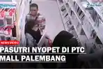 Pasutri-Nyopet-di-PTC-Mall-Palembang-Ditangkap-Ponsel-Belum-Sempat-Terjual.jpg
