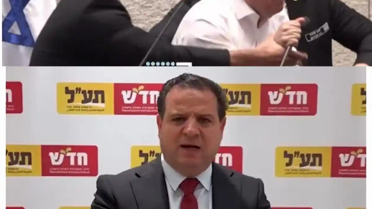 Bela Gaza, Anggota Parlemen Israel Ayman Odeh Diusir dari Ruangan Saat Berpidato 