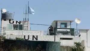 Menara-Unifil.jpg