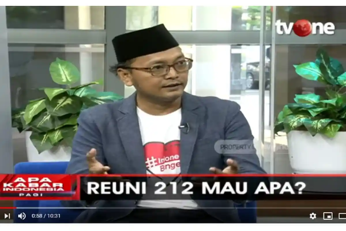 Soal Reuni Akbar 212, Guntur Romli Singgung Langkah Politik Anies Baswedan di 2024, Maju di Pilpres?