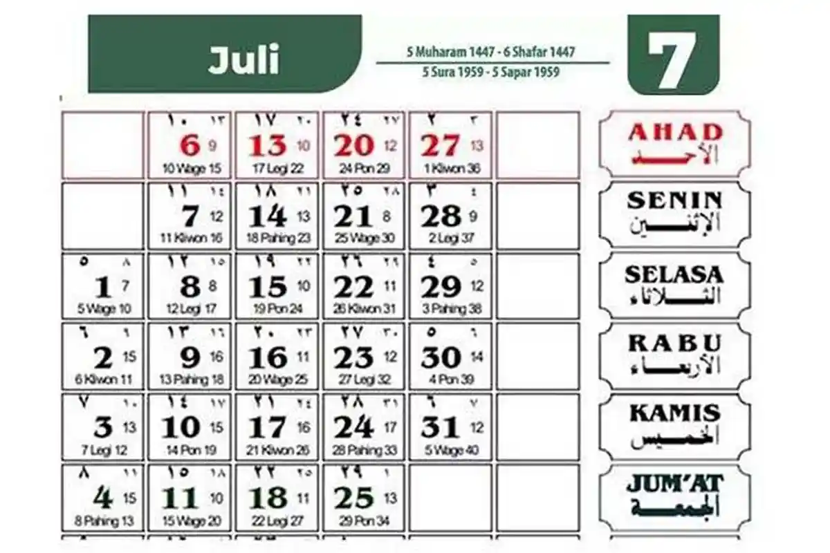 Kalender 2025 Lengkap dengan Hijriyah 23 Juli 2025, Simak Tanggal Islam Hari Ini