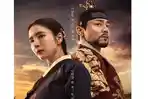 Sinopsis-drama-Korea-Captivating-The-King.jpg