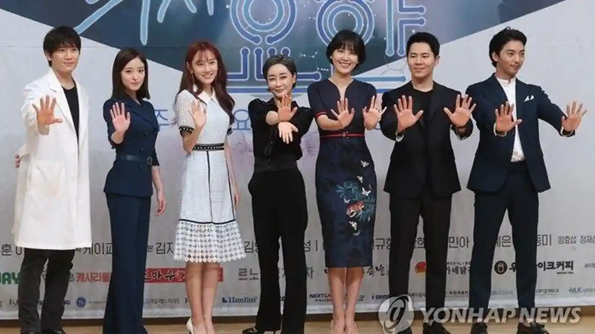 Simak Sinopsis Drama Korea Doctor John, Tayang Jumat-Sabtu 23-24 Agustus 2019, Makin Seru !