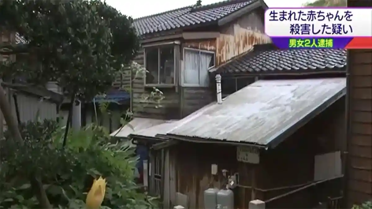 Sadis, Orangtua Jepang Ini Potong Leher Anaknya yang Baru Lahir