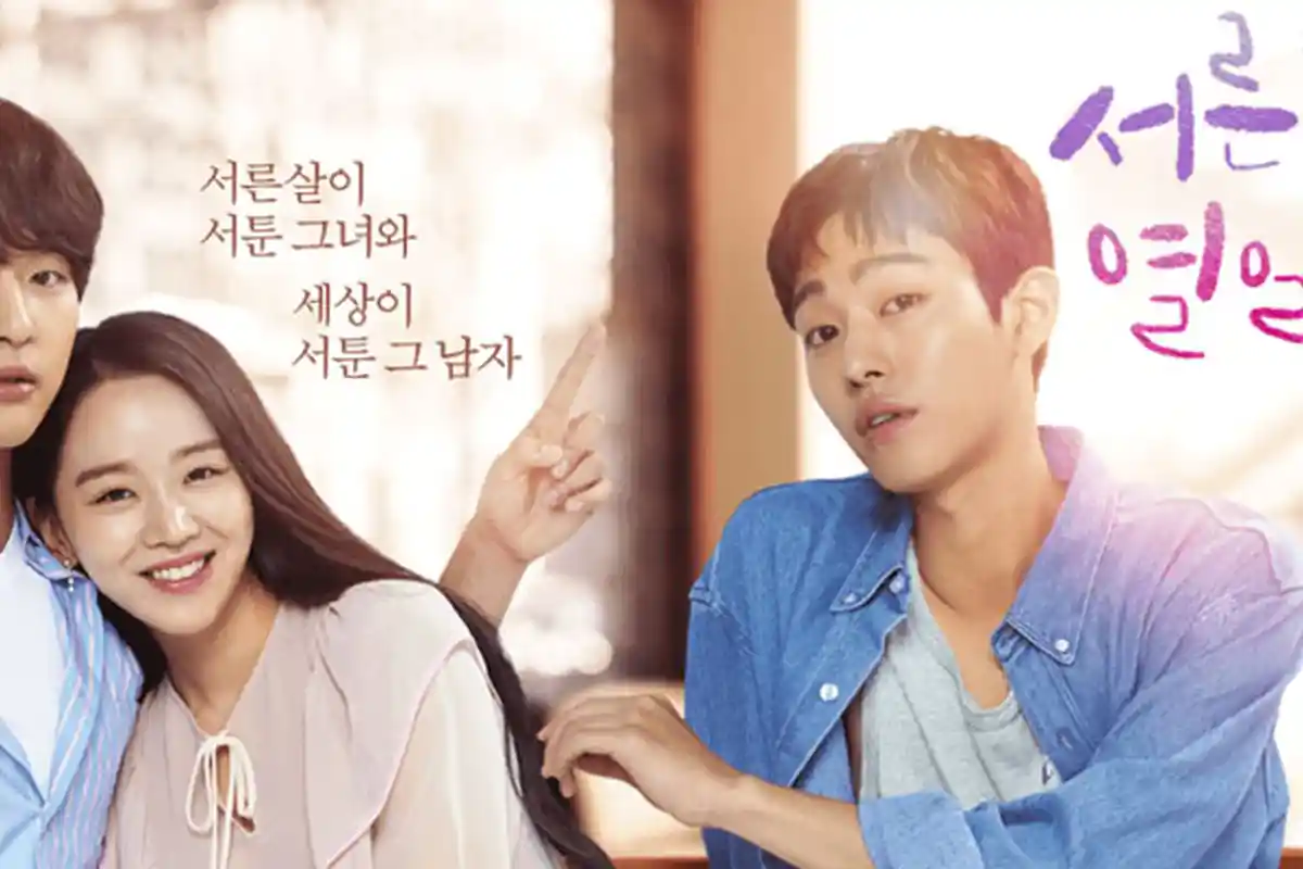 Sinopsis Drama Korea 'Still 17', Dibintangi Yang Se Jong, Tayang di NET TV Mulai 4 September 2020