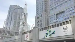bantuanTokyo11111.jpg