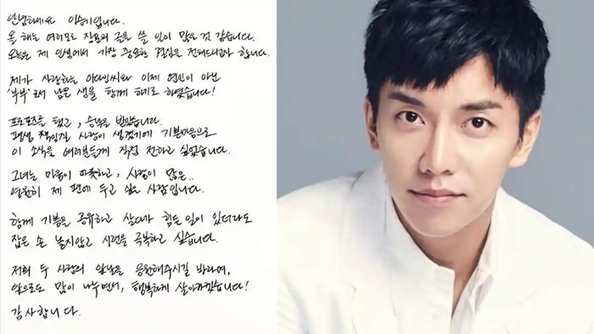 Profil dan Medsos Lee Seung Gi yang Segera Nikahi Lee Da In, Aktor Berjuluk Triple Threat